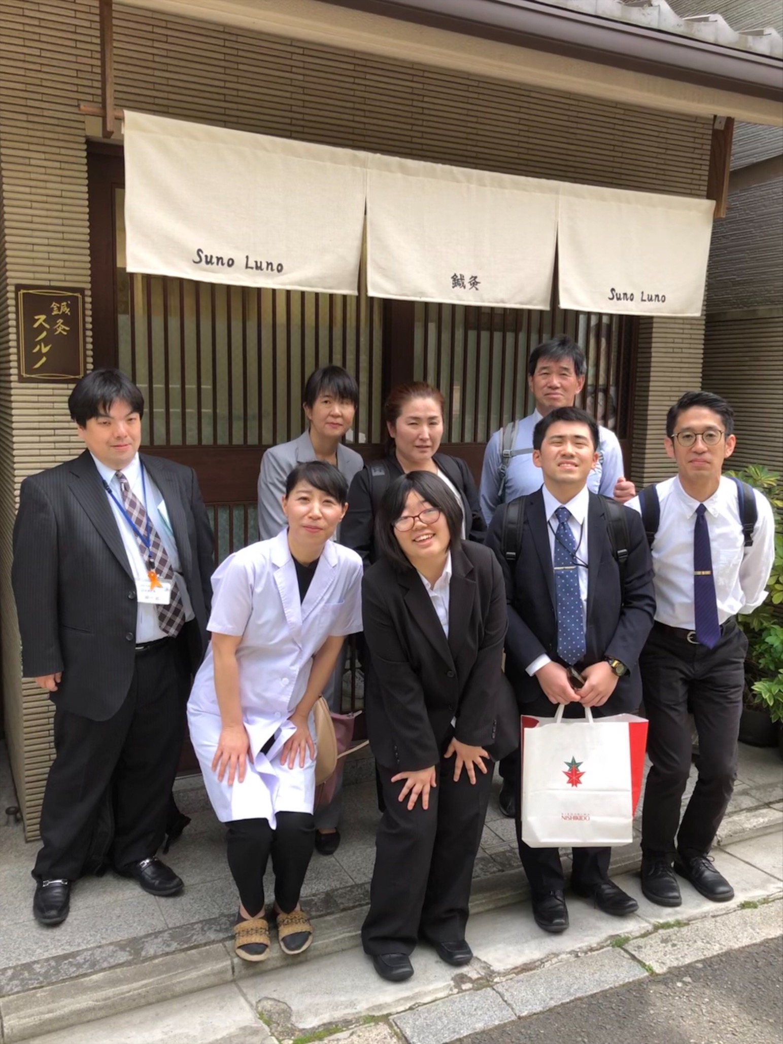 広島県立広島中央特別支援学校の先生と生徒様が見学に見えました。